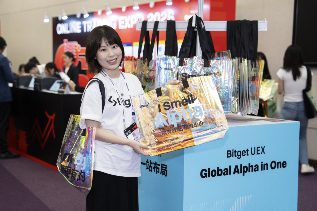 Online Trading Expo Bitget 2026: Định Hình Tương Lai Số